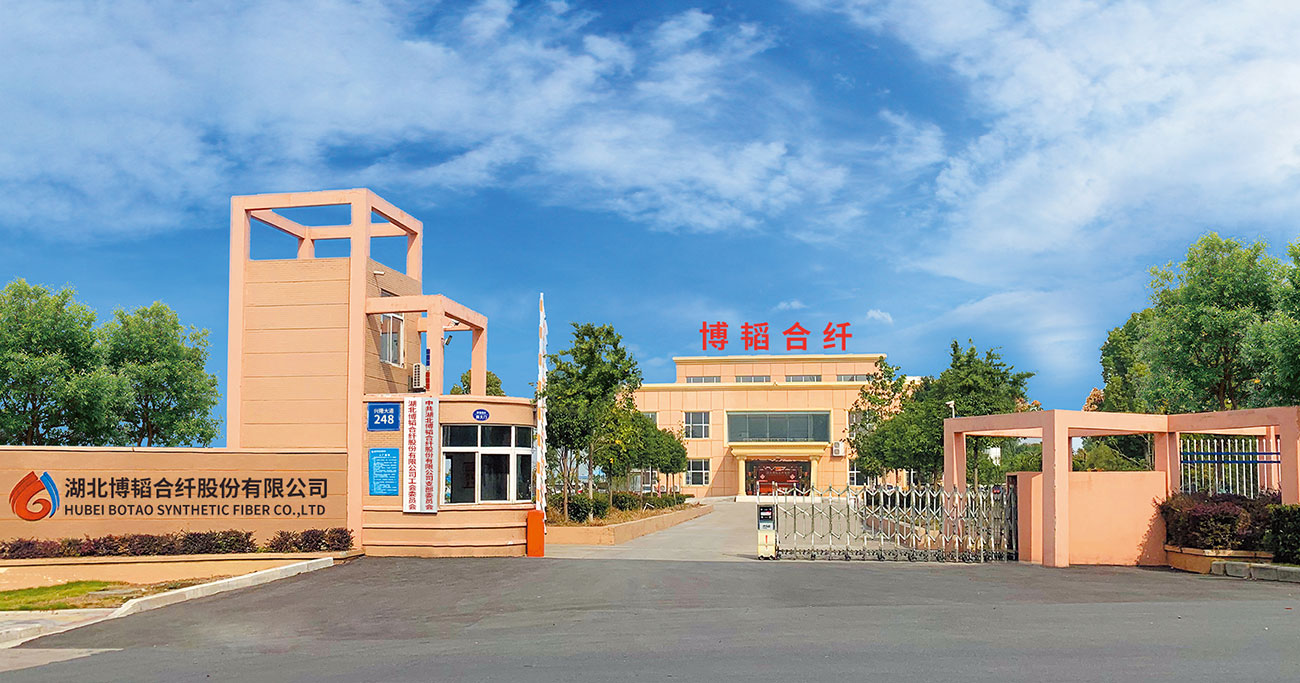 丙綸特性，丙綸短纖維 ，滌綸短纖維 ，聚乙烯短纖維，雙組份短纖維 ，聚乳酸PLA纖維，湖北博韜合纖股份有限公司，丙綸短纖